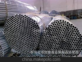 硬质铝合金价格 硬质铝合金批发 硬质铝合金厂家